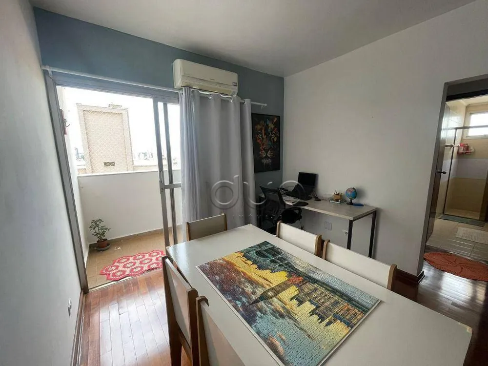 Apartamento, 2 quartos, 80 m² - Foto 3