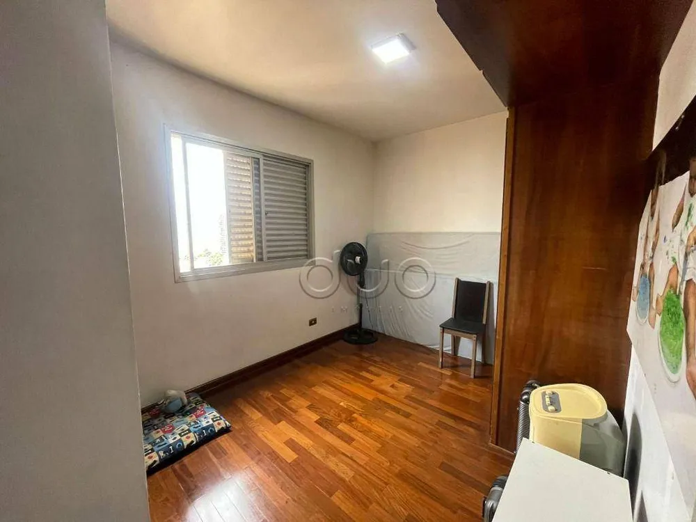 Apartamento, 2 quartos, 80 m² - Foto 8