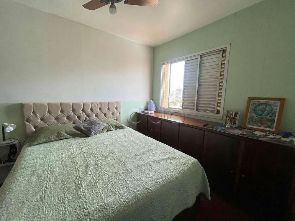 Apartamento, 2 quartos, 80 m² - Foto 1