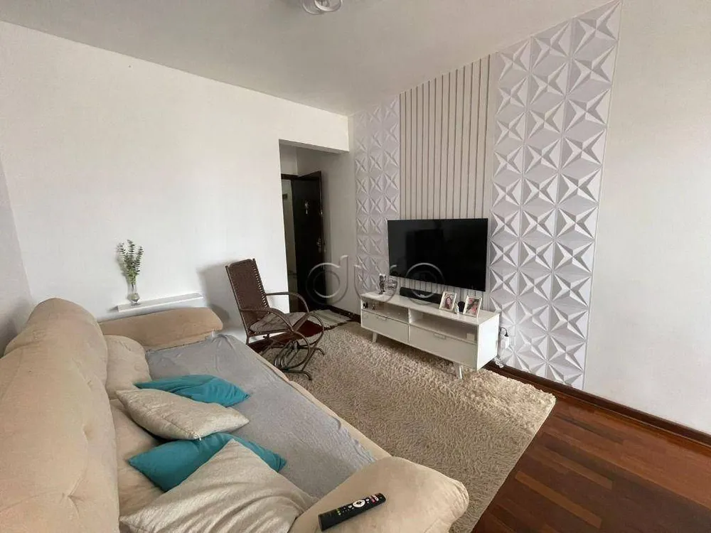 Apartamento, 2 quartos, 80 m² - Foto 1