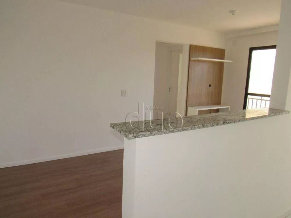 Apartamento para alugar com 2 quartos, 58m² - Foto 1