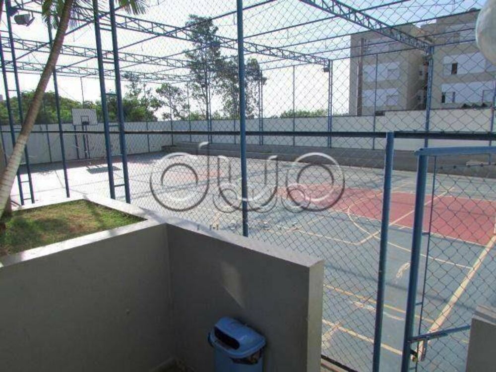 Apartamento, 2 quartos, 75 m² - Foto 4