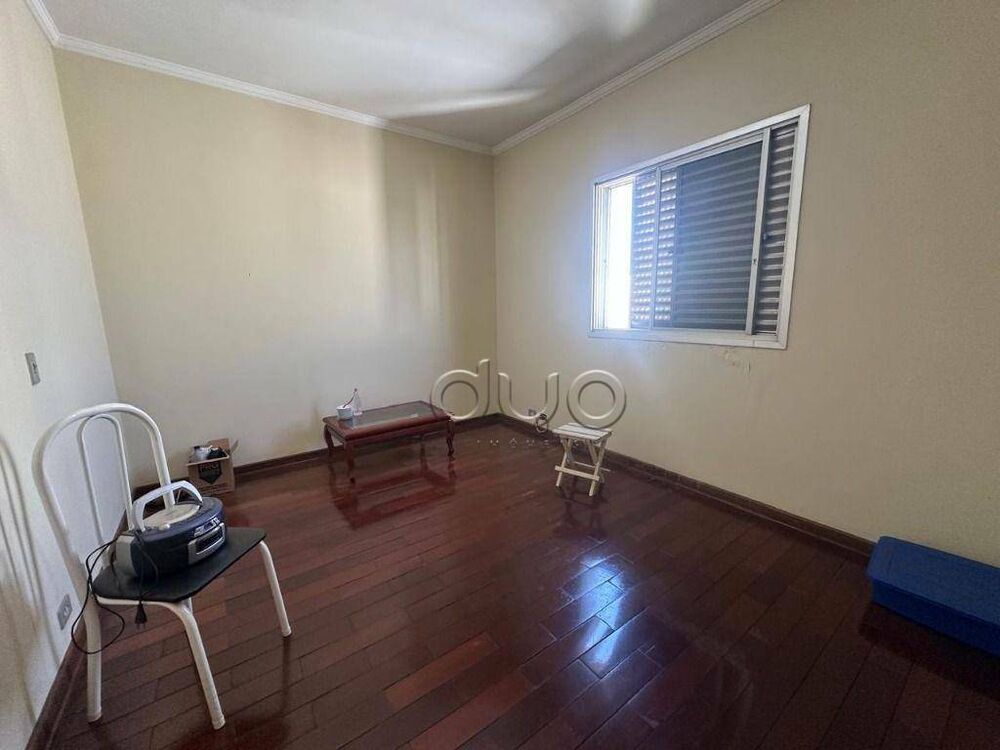 Apartamento, 2 quartos, 75 m² - Foto 5