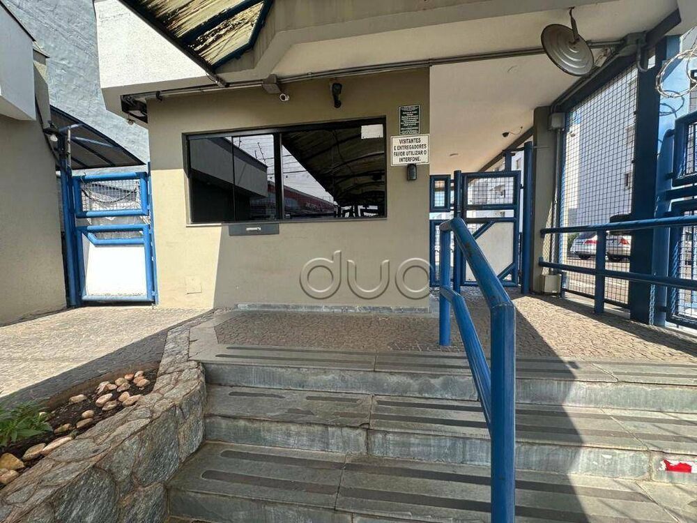 Apartamento, 2 quartos, 75 m² - Foto 1