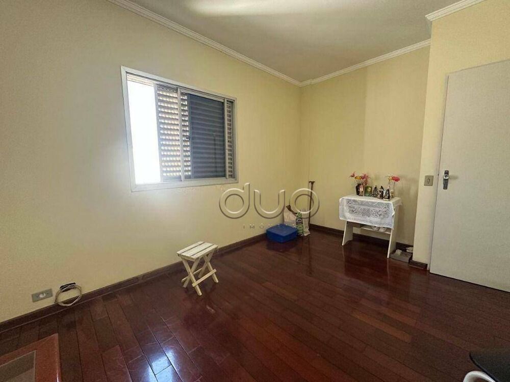Apartamento, 2 quartos, 75 m² - Foto 6