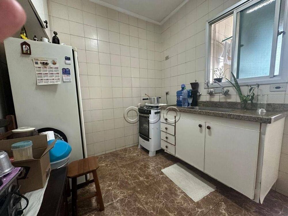 Apartamento, 2 quartos, 75 m² - Foto 2