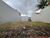 Terreno, 205 m² - Foto 1