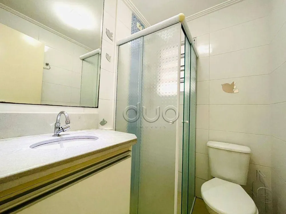 Apartamento, 2 quartos, 70 m² - Foto 7