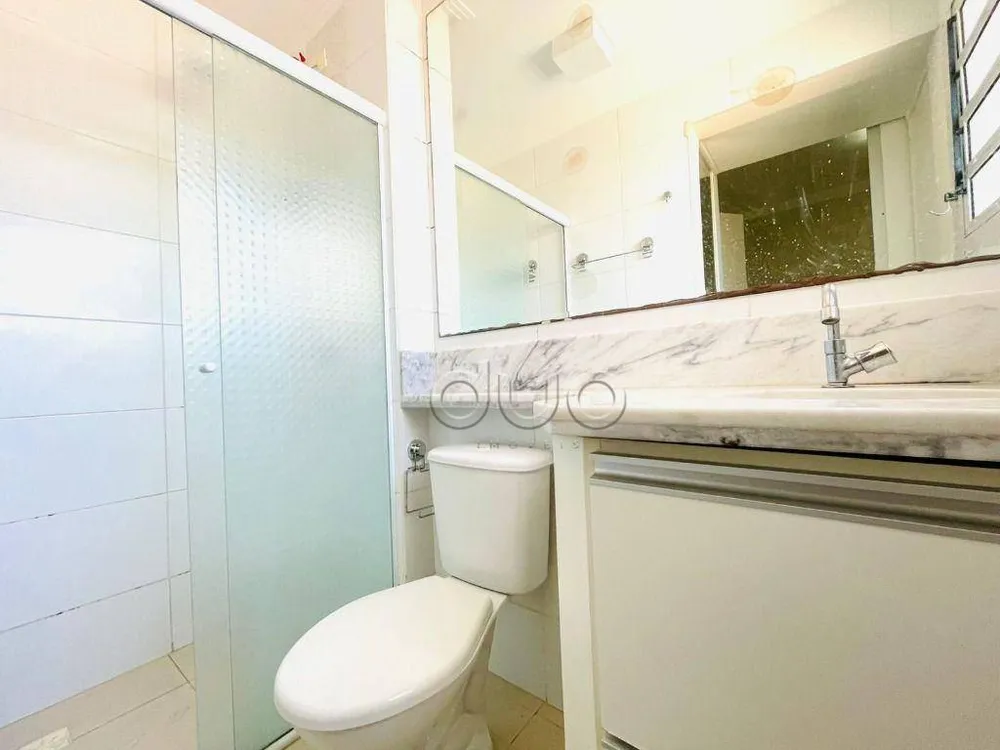 Apartamento, 2 quartos, 70 m² - Foto 8