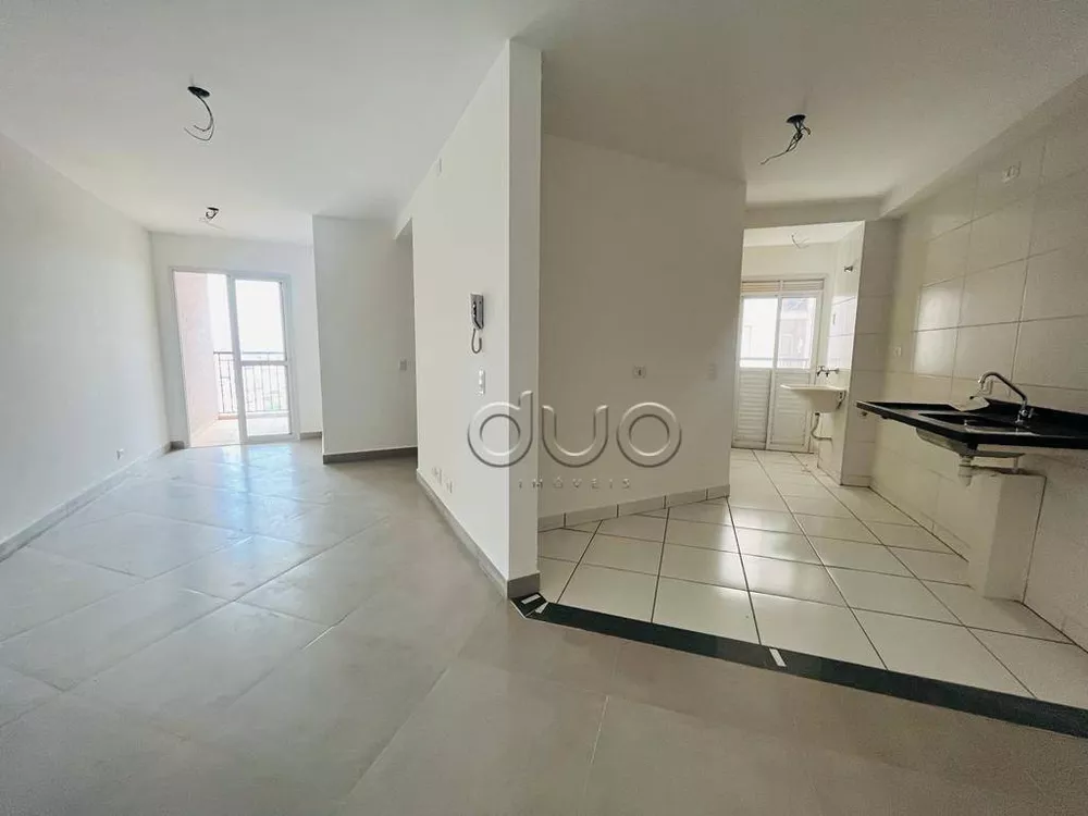 Apartamento, 2 quartos, 70 m² - Foto 1