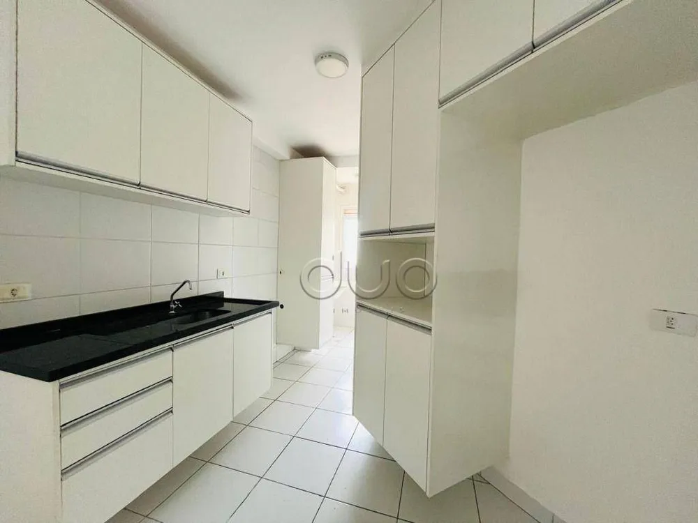 Apartamento, 2 quartos, 62 m² - Foto 1