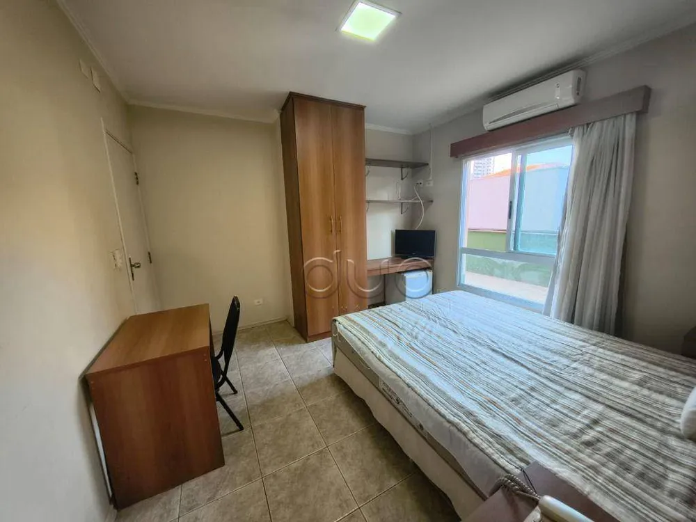 Apartamento, 1 quarto, 40 m² - Foto 1