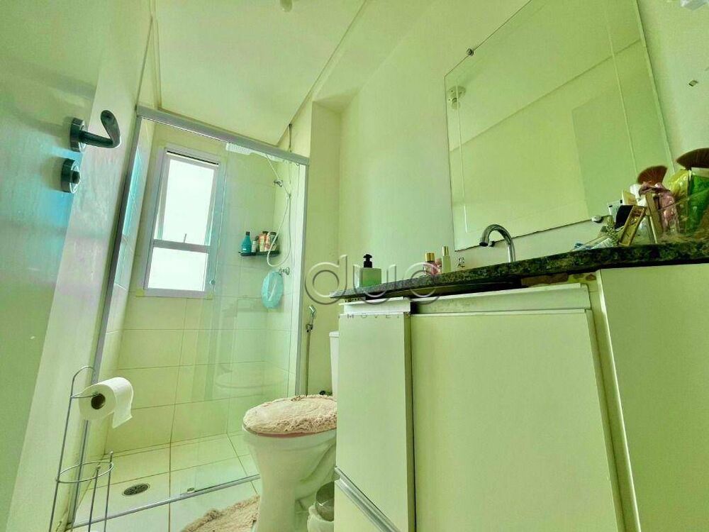 Apartamento, 2 quartos, 67 m² - Foto 4