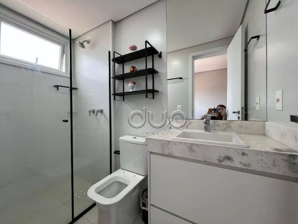 Apartamento, 2 quartos, 92 m² - Foto 14