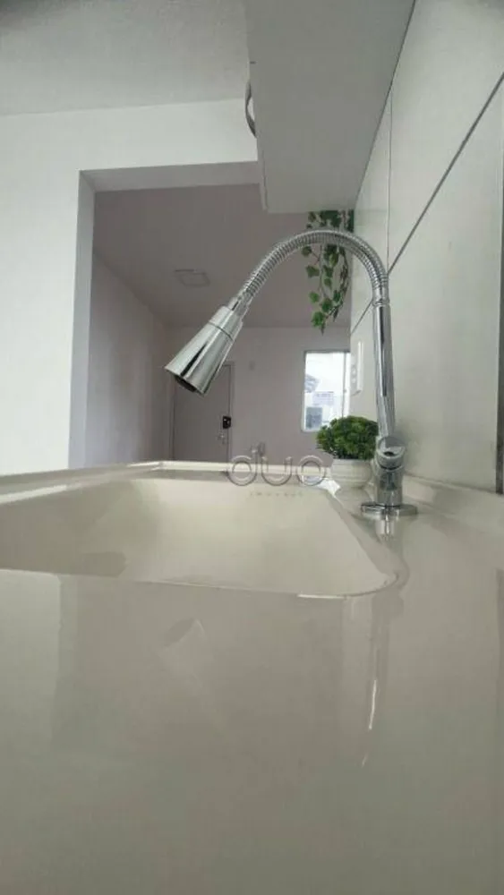 Apartamento, 2 quartos, 43 m² - Foto 5