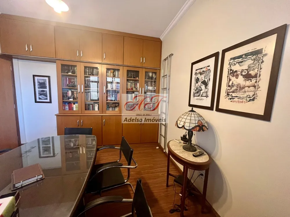 Sala-Conjunto - Foto 1