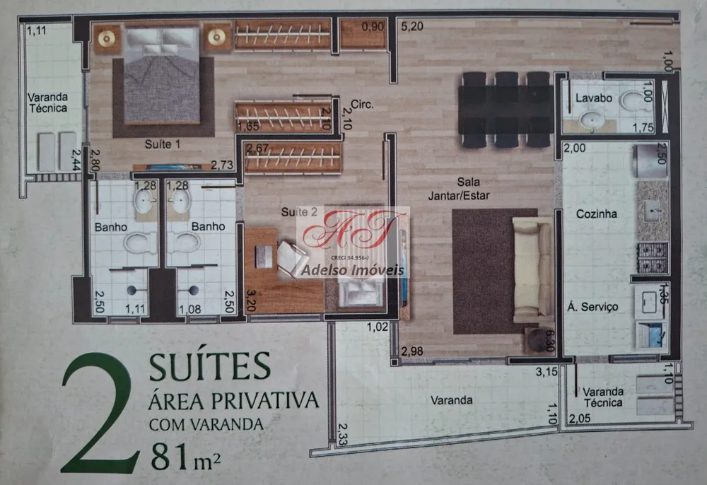 Apartamento, 2 quartos, 81 m² - Foto 1