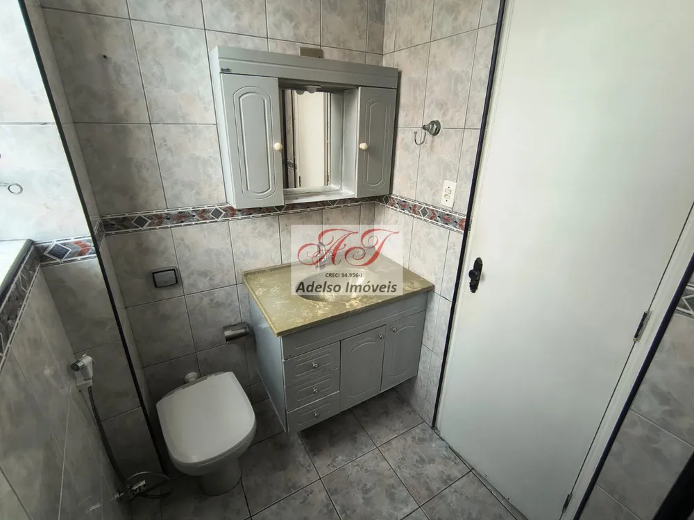 Apartamento, 2 quartos, 80 m² - Foto 4