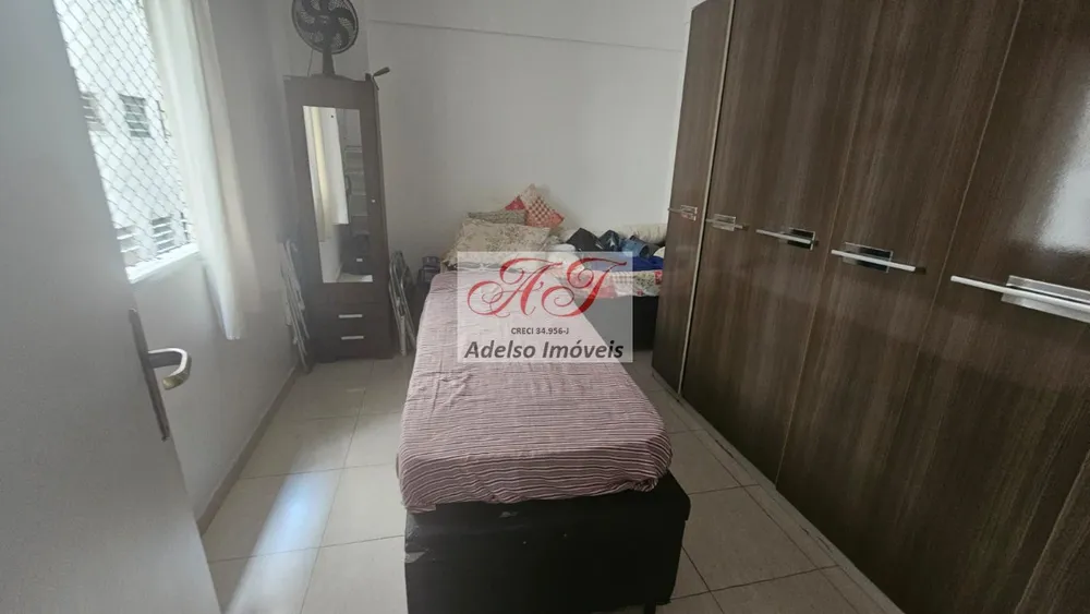 Apartamento, 2 quartos, 77 m² - Foto 12
