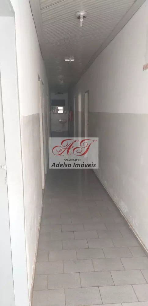 Terreno, 484 m² - Foto 5