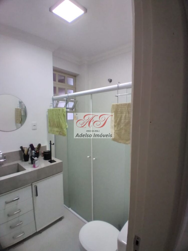 Apartamento, 2 quartos, 100 m² - Foto 15