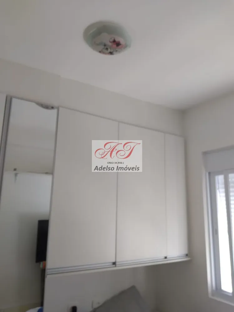 Kitnet-Studio, 32 m² - Foto 4