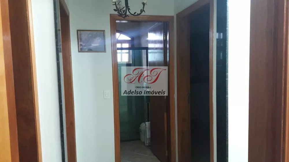 Terreno, 228 m² - Foto 3