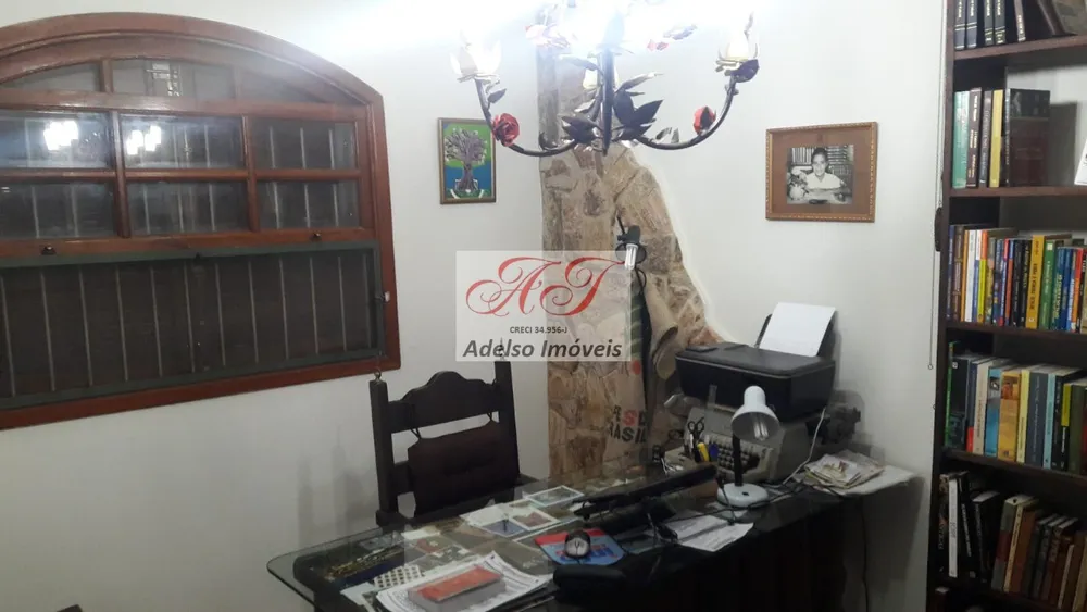 Terreno, 228 m² - Foto 6