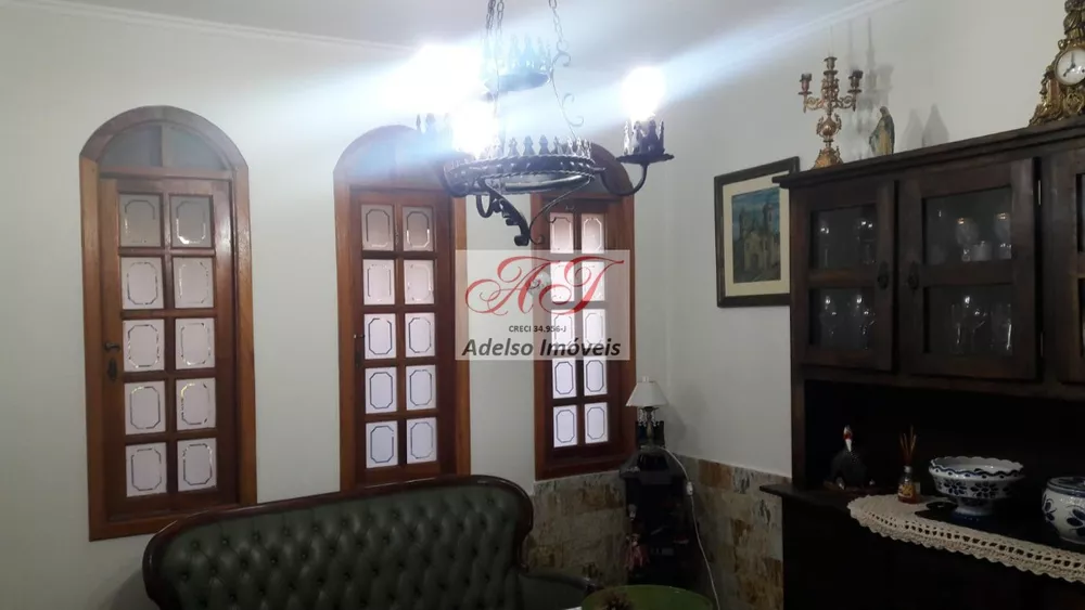 Terreno, 228 m² - Foto 1