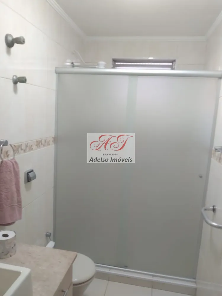 Apartamento, 2 quartos, 118 m² - Foto 11