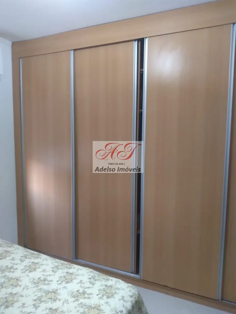 Apartamento, 2 quartos, 118 m² - Foto 1