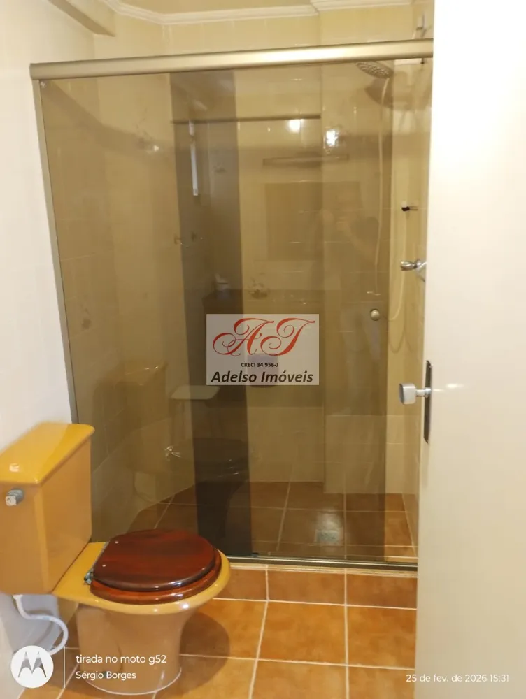 Apartamento, 3 quartos, 143 m² - Foto 12