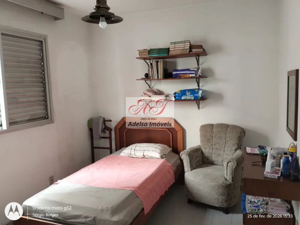Apartamento, 3 quartos, 143 m² - Foto 9