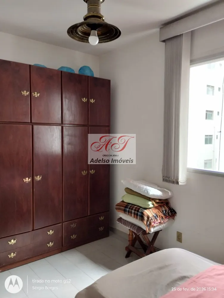 Apartamento, 3 quartos, 143 m² - Foto 7