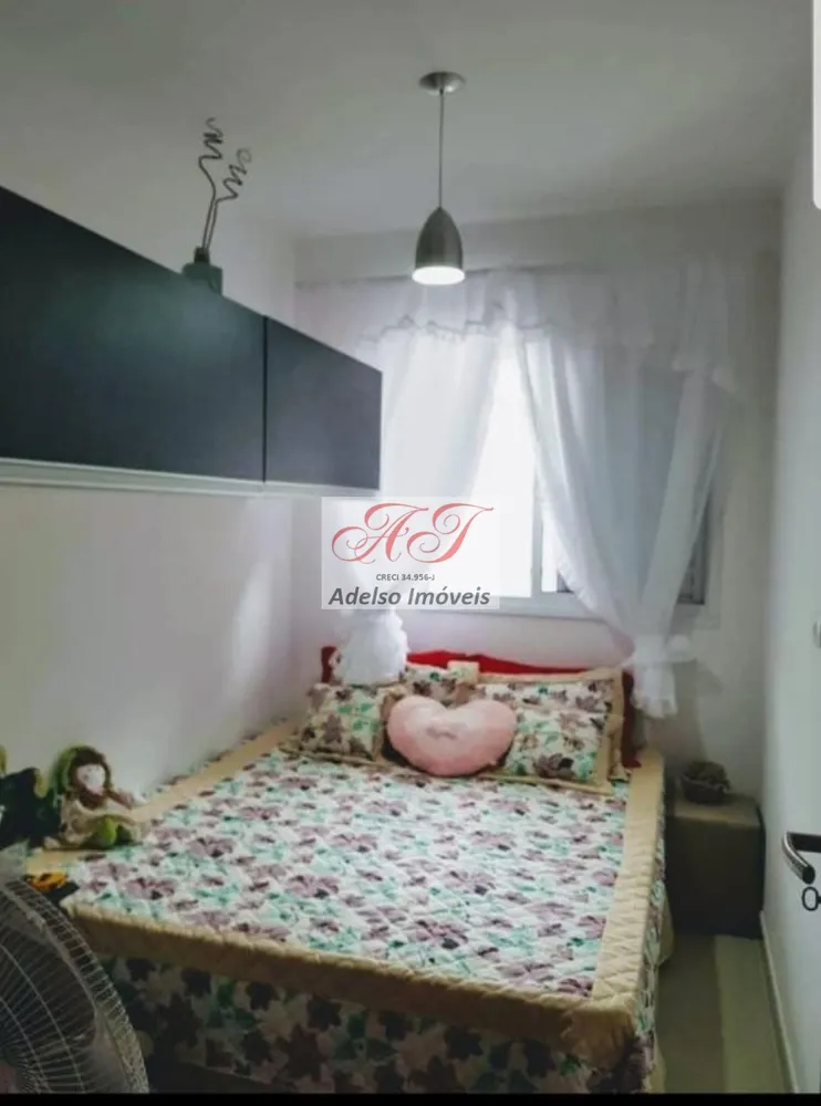 Apartamento, 2 quartos, 58 m² - Foto 3