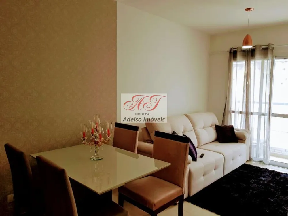 Apartamento, 2 quartos, 58 m² - Foto 1