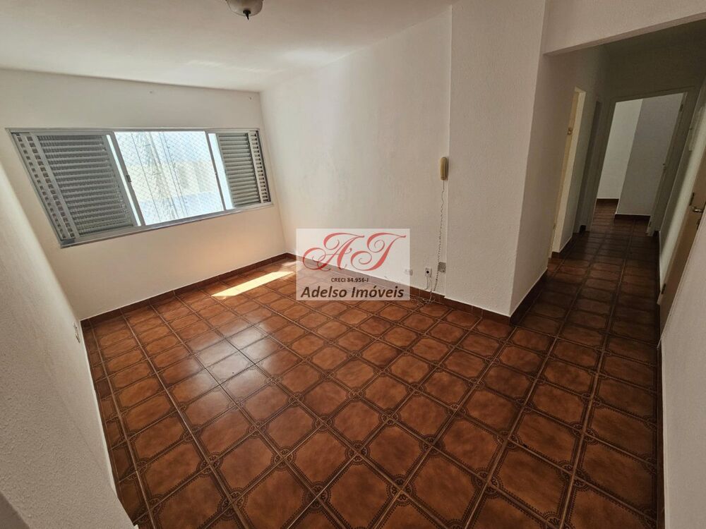 Apartamento, 1 quarto, 50 m² - Foto 1