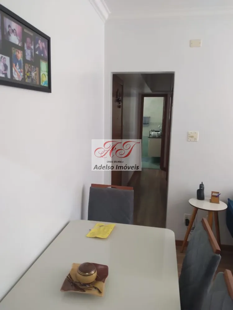 Apartamento, 2 quartos, 75 m² - Foto 5