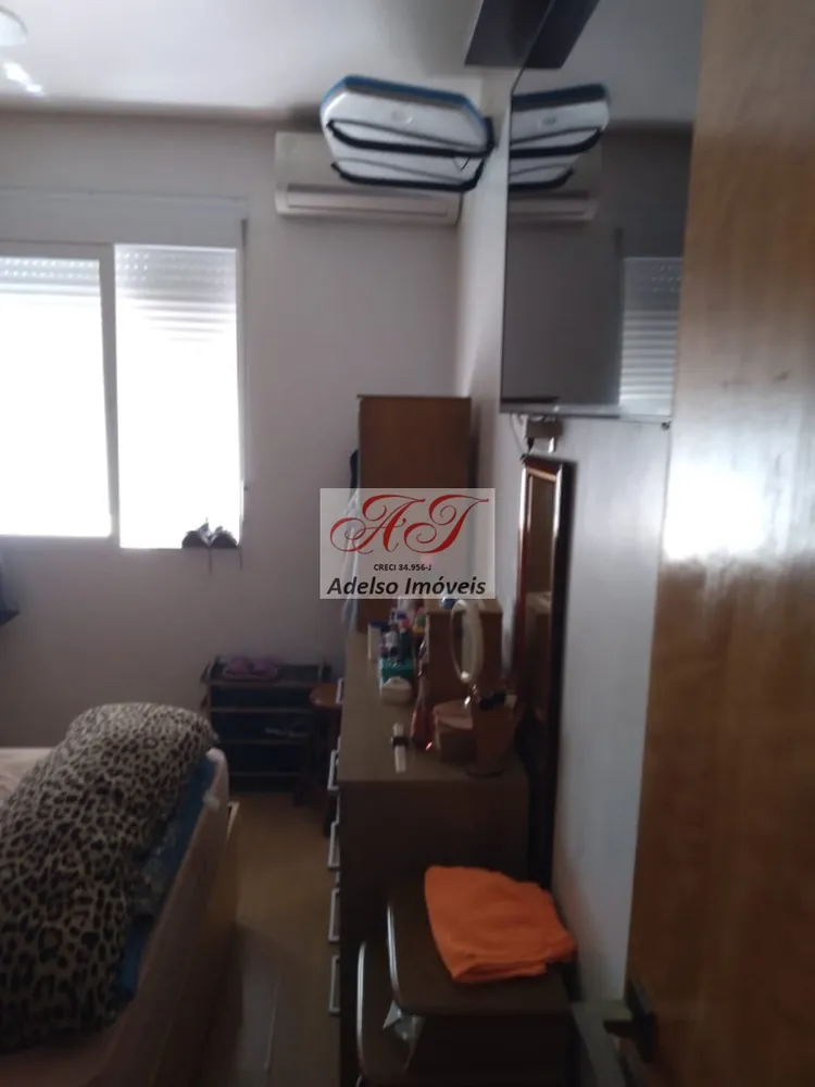 Apartamento, 2 quartos, 75 m² - Foto 14