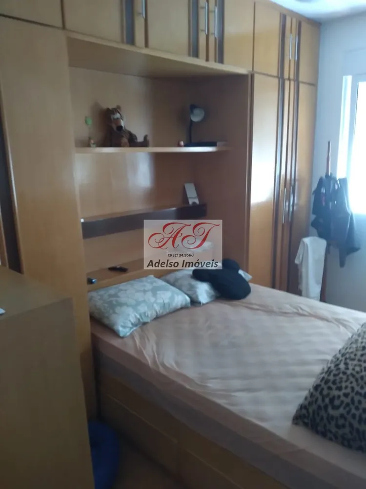 Apartamento, 2 quartos, 75 m² - Foto 15