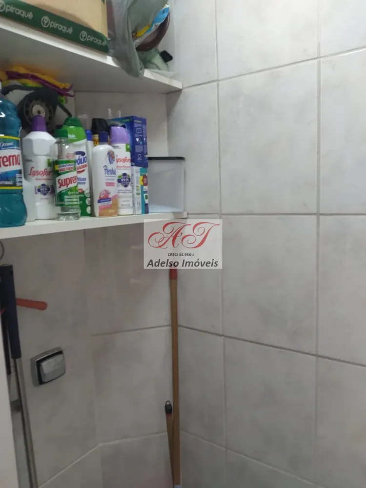 Apartamento, 2 quartos, 75 m² - Foto 9