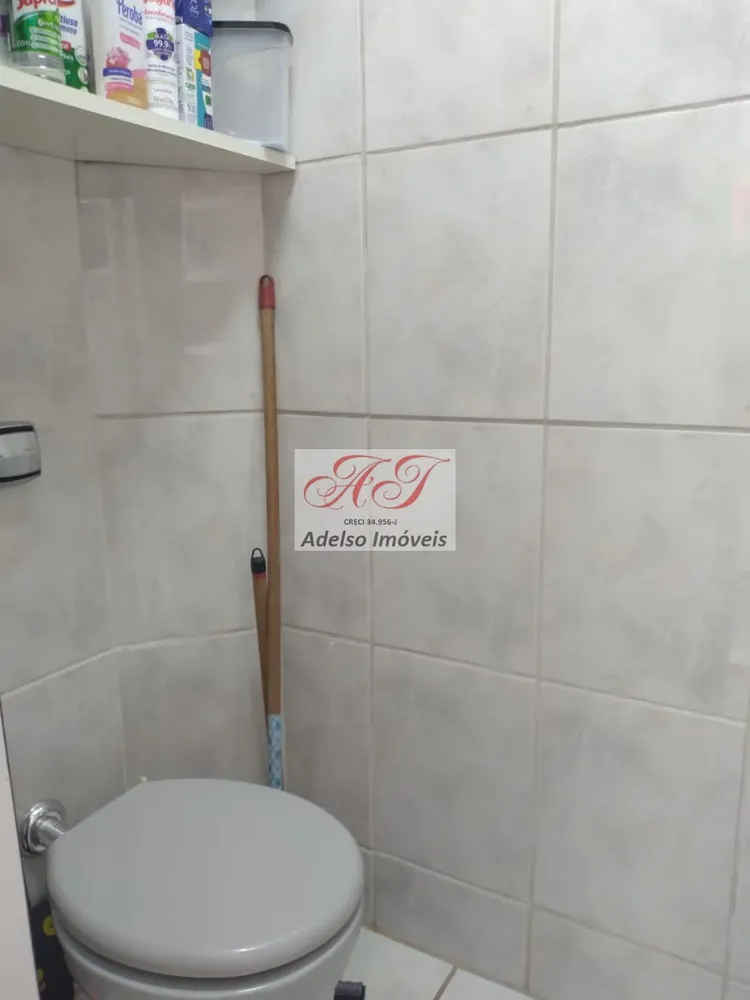 Apartamento, 2 quartos, 75 m² - Foto 8