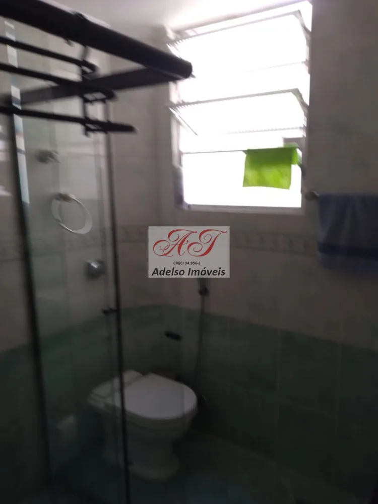 Apartamento, 2 quartos, 75 m² - Foto 16