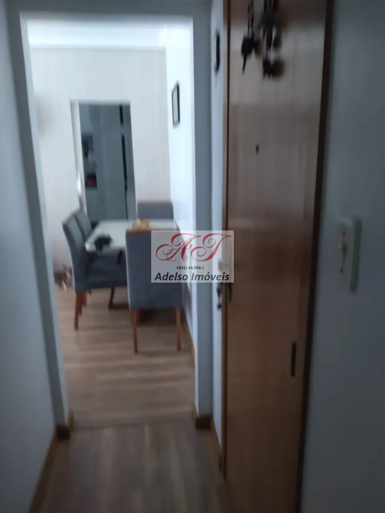 Apartamento, 2 quartos, 75 m² - Foto 12