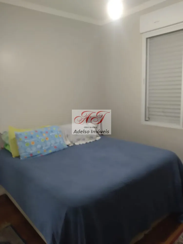 Apartamento, 2 quartos, 80 m² - Foto 8