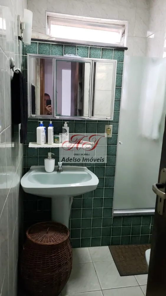 Apartamento, 2 quartos, 77 m² - Foto 16