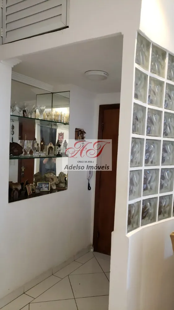 Apartamento, 2 quartos, 77 m² - Foto 2