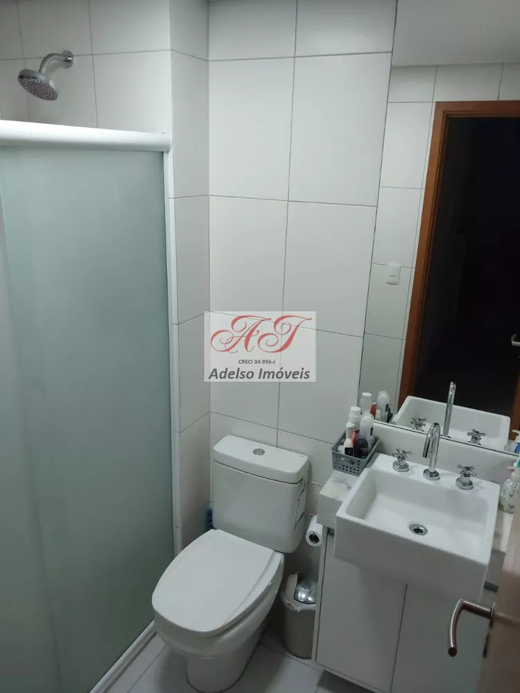 Apartamento, 2 quartos, 54 m² - Foto 3