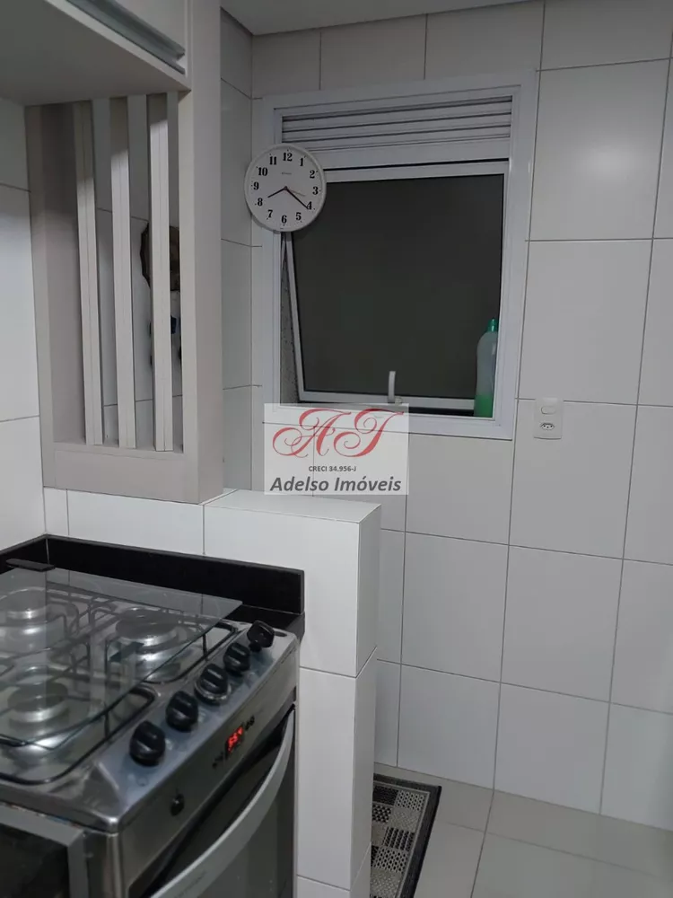 Apartamento, 2 quartos, 54 m² - Foto 8