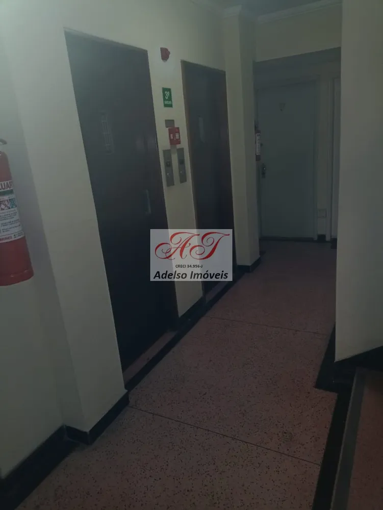 Apartamento, 1 quarto, 55 m² - Foto 3